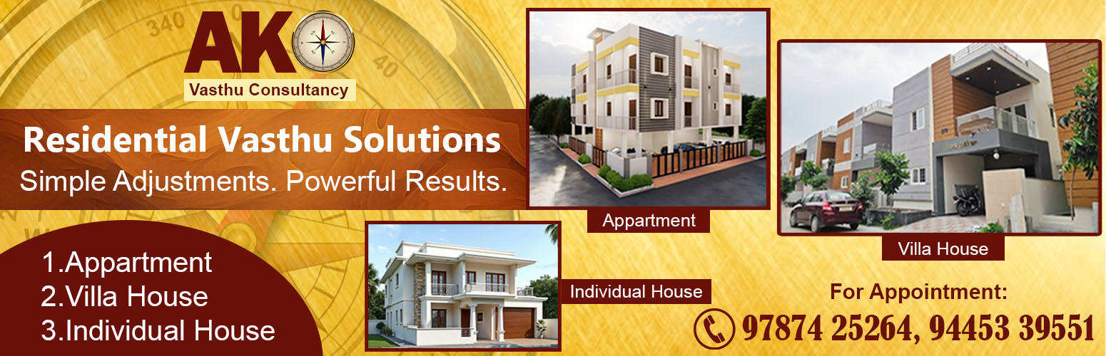 AK Vasthu Consultancy : Vasthu Consultant Chennai