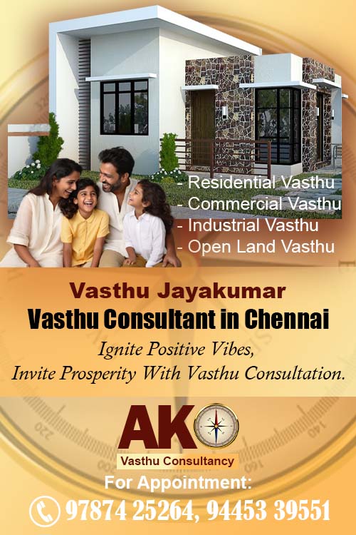 AK Vasthu Consultancy : Vasthu Consultant Chennai