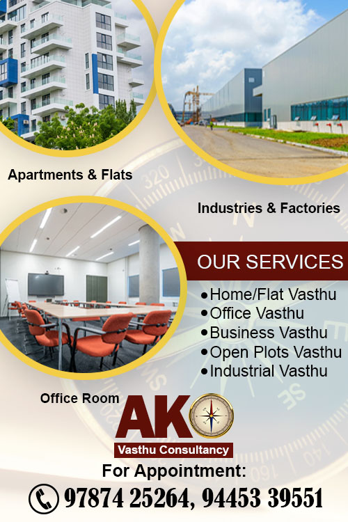 AK Vasthu Consultancy : Vasthu Consultant Chennai